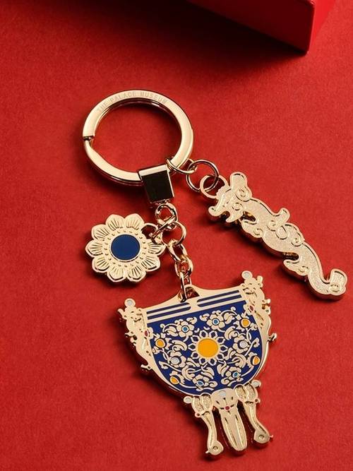 北京故宫纪念品钥匙扣