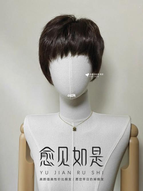 广州哪里可以买假发