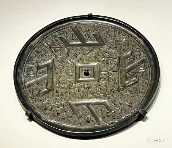 湖南博物馆纪念品铜镜