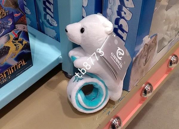 珠海长隆纪念品北极熊