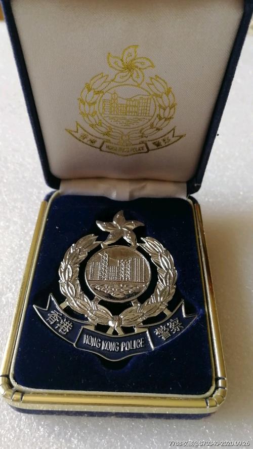 香港警队纪念品