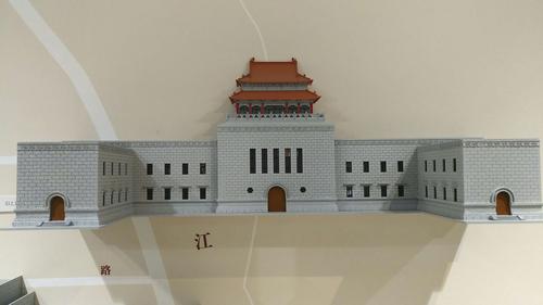 上海图书馆纪念品的相关图片
