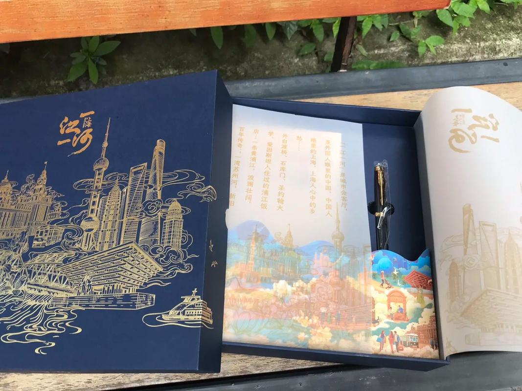 上海著名的纪念品的相关图片