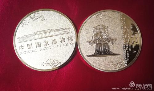 北京便宜的纪念品的相关图片