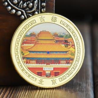 北京纪念品一般买什么的相关图片