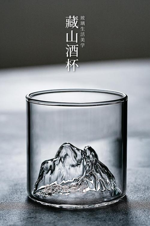 富士山纪念品杯子的相关图片