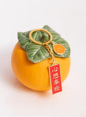 橘子纪念品的相关图片