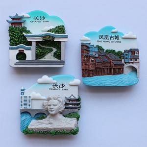 湖南凤凰旅游纪念品的相关图片
